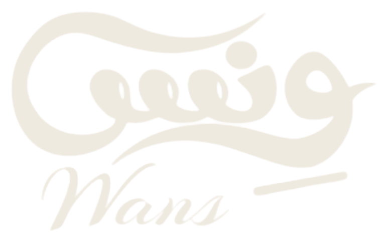 WANS Café